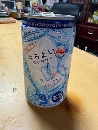 ほろよい